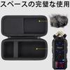 Aenllosi Carrying Case for ZOOM H6essential / H6e Handy Recorder 6-Track Storage Case (Case Only)