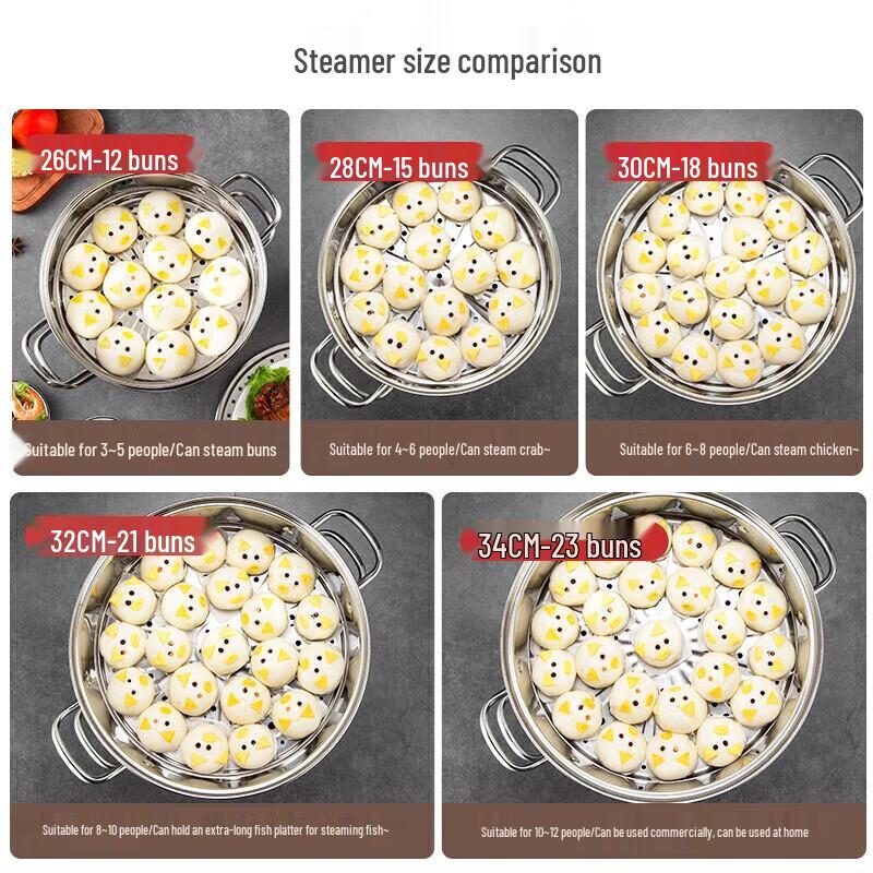 Meichu 304 Stainless Steel 2-Layer Steamer