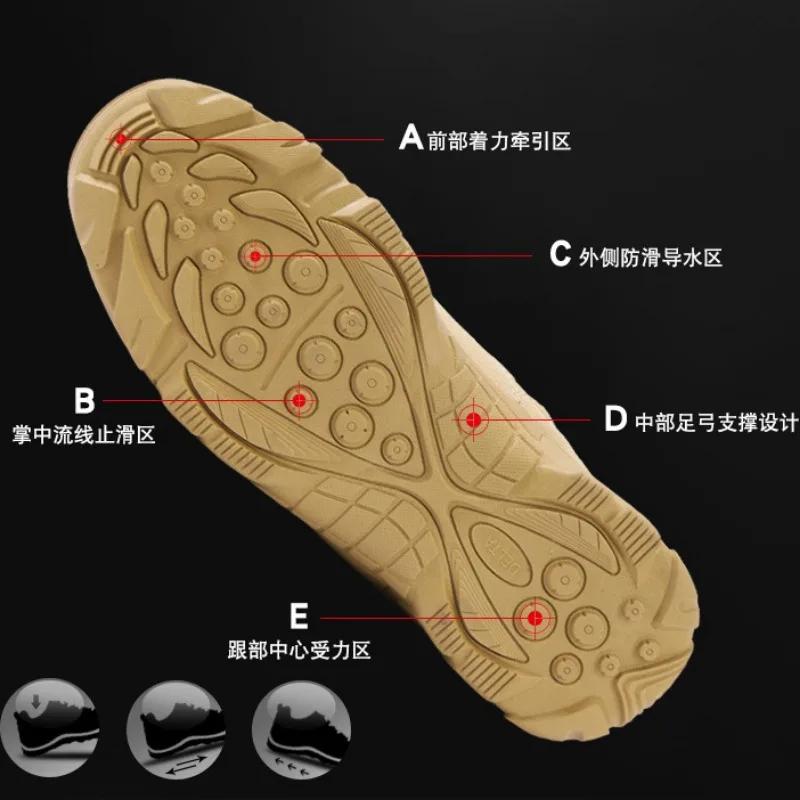 Pánské pracovní boty Pouštní kotníkové boty Venkovní pracovní maskáčové bezpečnostní Pánské boty Taktické turistické boty Faction Bota Masculina