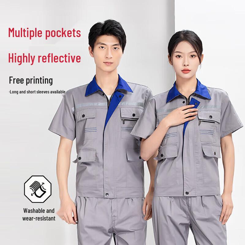 

Men s Summer Short-Sleeve Work Uniform Set M
