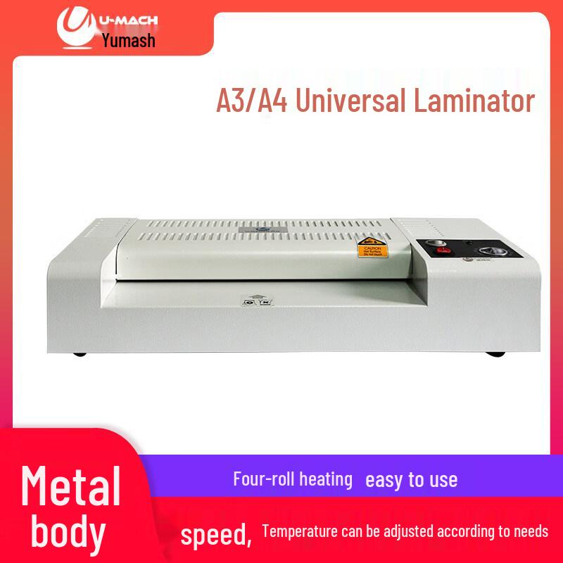 Youmas U-430T Laminator CN plug (adapter included)