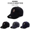 Sports Style Baseball Cap For Men With Fleece Lining Windproof Warmth For Outdoor Activities