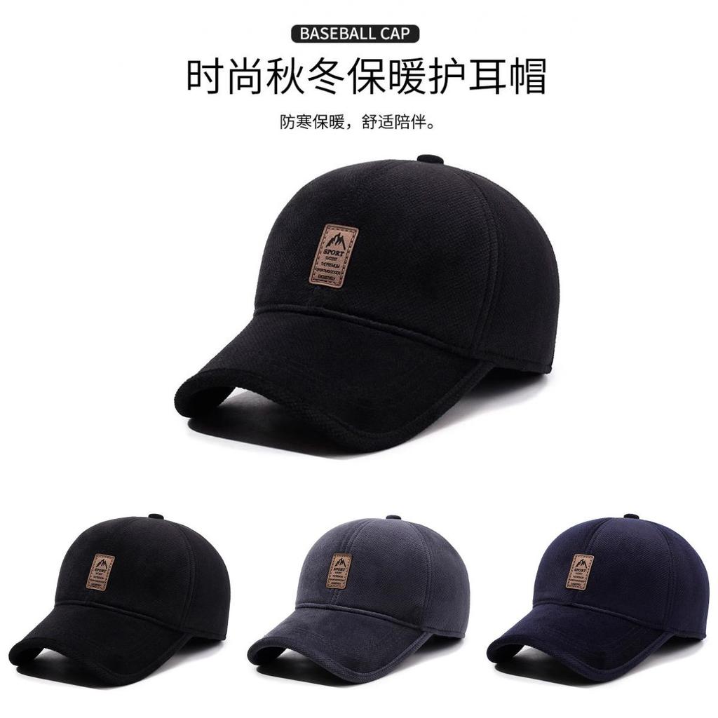 Sports Style Baseball Cap For Men With Fleece Lining Windproof Warmth For Outdoor Activities