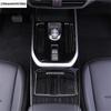 Start Stop Button / Warning Light Lamp / Water Cup / Glove Box / Dashboard Air AC Cover For Haval Jolion  - 2024 Accessories