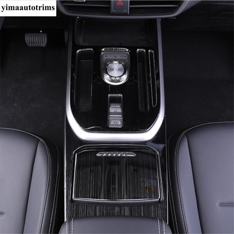 Start Stop Button / Warning Light Lamp / Water Cup / Glove Box / Dashboard Air AC Cover For Haval Jolion - 2024 Accessories