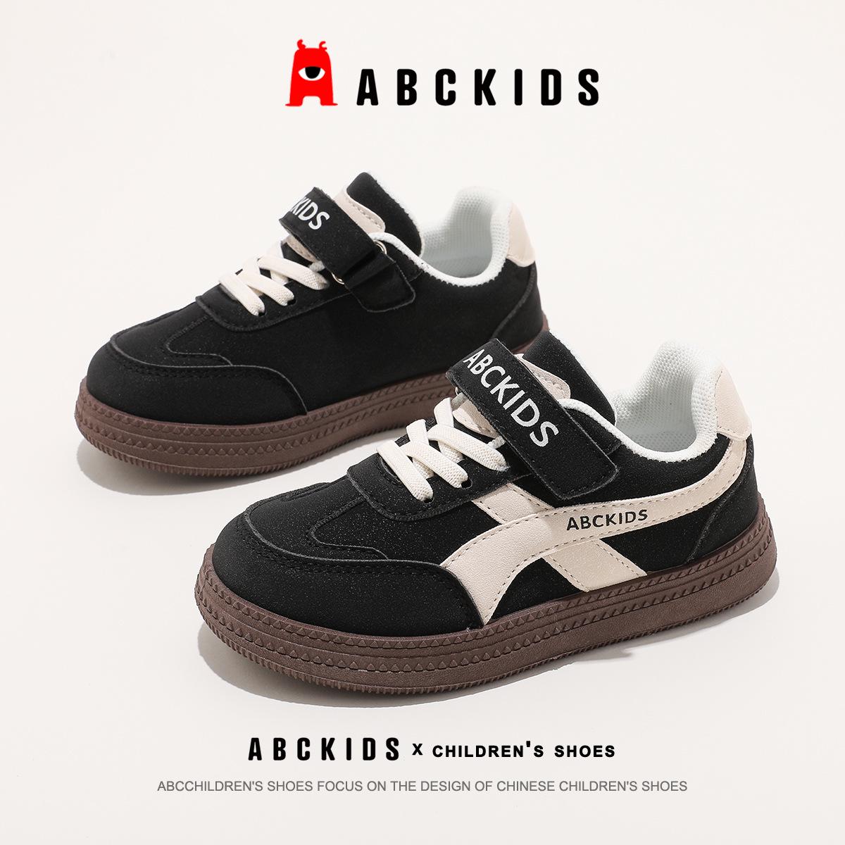 ABC Kids Autumn 2025 Canvas Shoes for Boys and Girls - Versatile, Lightweight, Casual Sports Sneakers 35 бежевый/чёрный