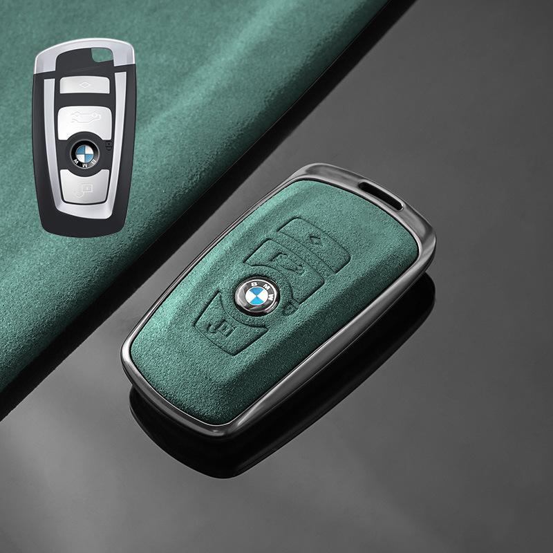 Applicable To BMW's New 5 Series Key Cover, Old Blade 530 Protective Shell X1x3x5 Special 3 Series High-end Keychain