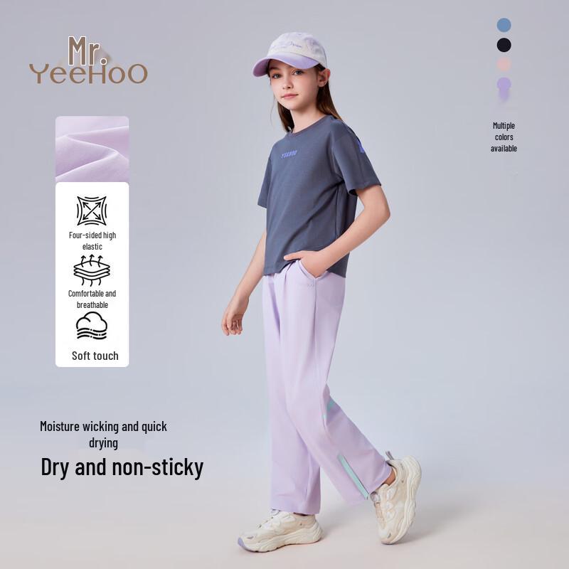 YEEHOO Kids  Unisex Sports & Casual Straight Leg Pants 140