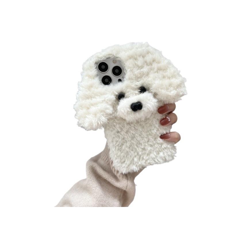 Autumn and winter plush teddy dog suitable for Apple 17ProMax mobile phone case three-dimensional cute pet iPhone16 protective case