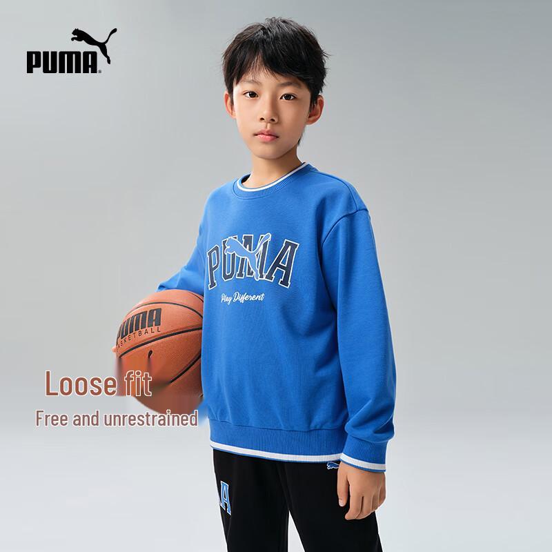 Puma Boys Spring Long-Sleeve Sweatshirt 165