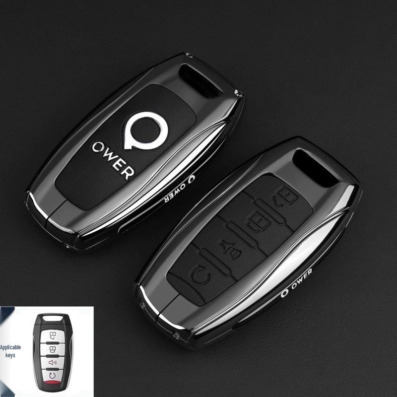 Compatible with Great Wall Pao/EV Commercial Off-road Passenger Pao Pickup POER Remote Control Key Case Cover.