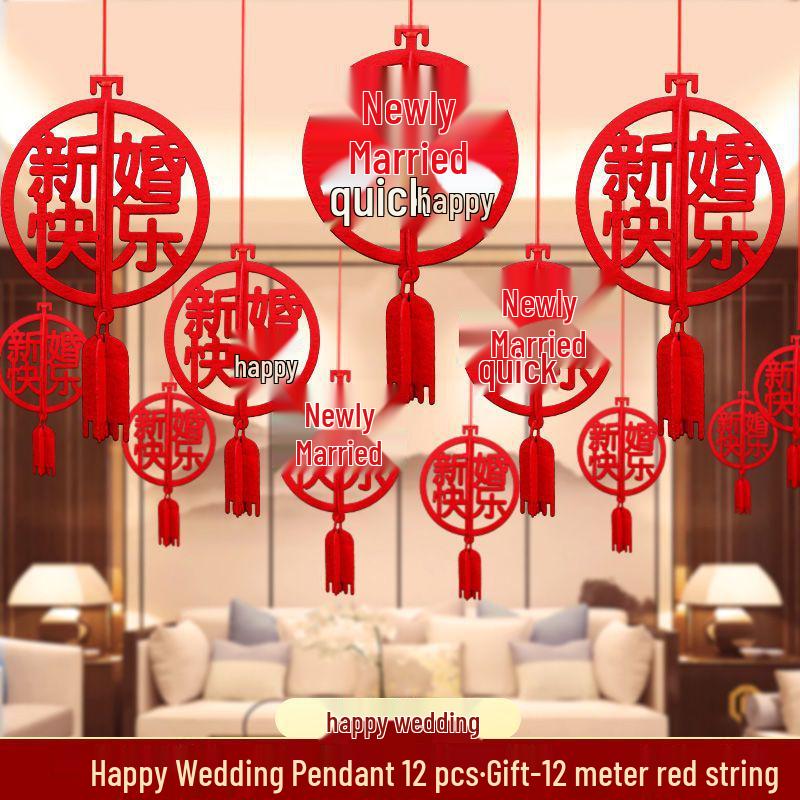 Wedding Decoration Set: Groom and Bride Bedroom & Living Room Ceiling Ornaments