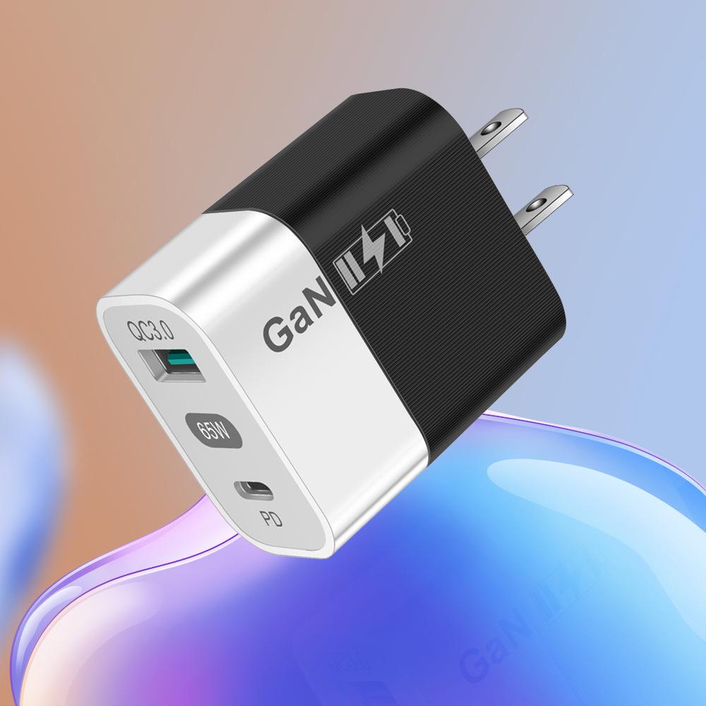 New 33W GaN USB Charger with QC 3.0 & PD, Supports 9V & 12V Fast Charging - US/EU Standard.