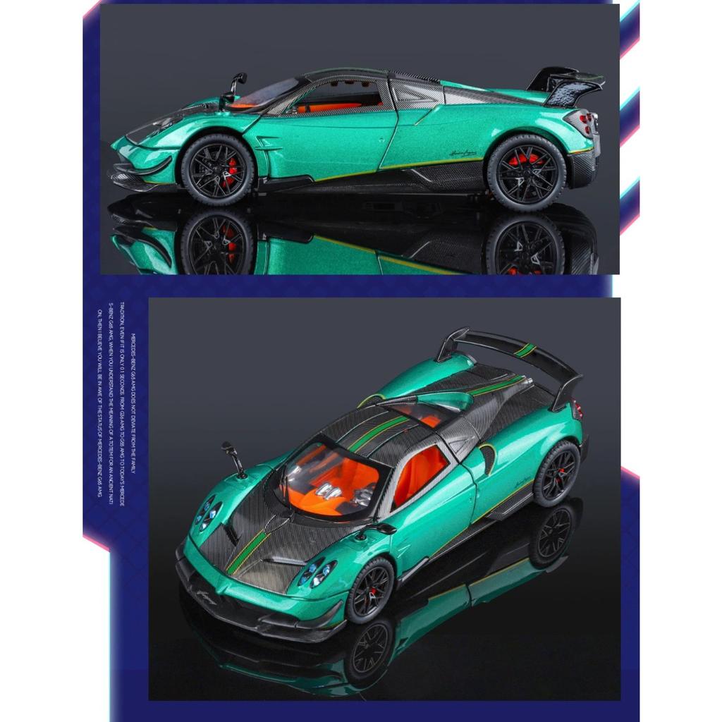 1/24 Pagani Huayra BC Alloy Sports Model Diecast Metal Racing Car Vehicles Model Simulation Sound Light Collection Kids Toy Gift