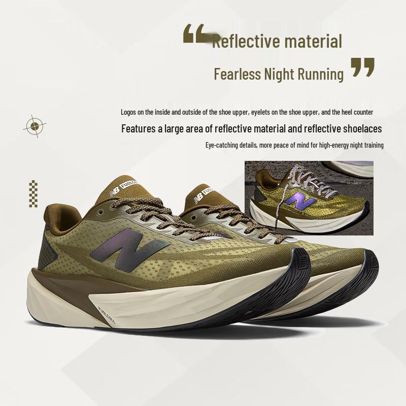 New Balance Rebel V5 Women's Racing Running Shoes