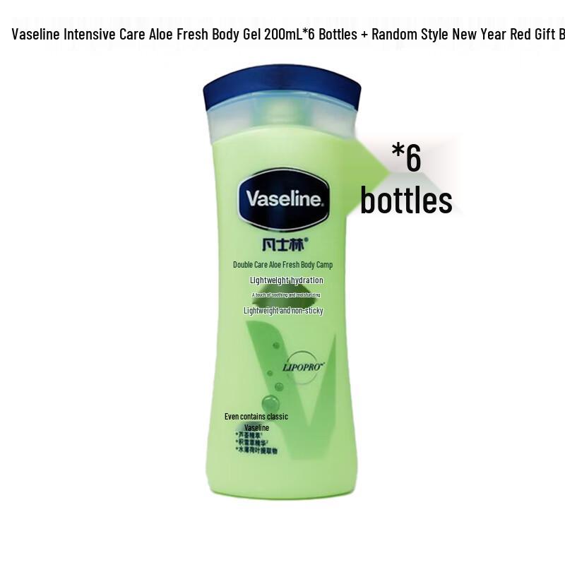 Vaseline Intensive Care Aloe Fresh Body Gel