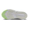 Nike Star Runner 4 Next Nature SE GS 'White Vapor Green' FN4979-100