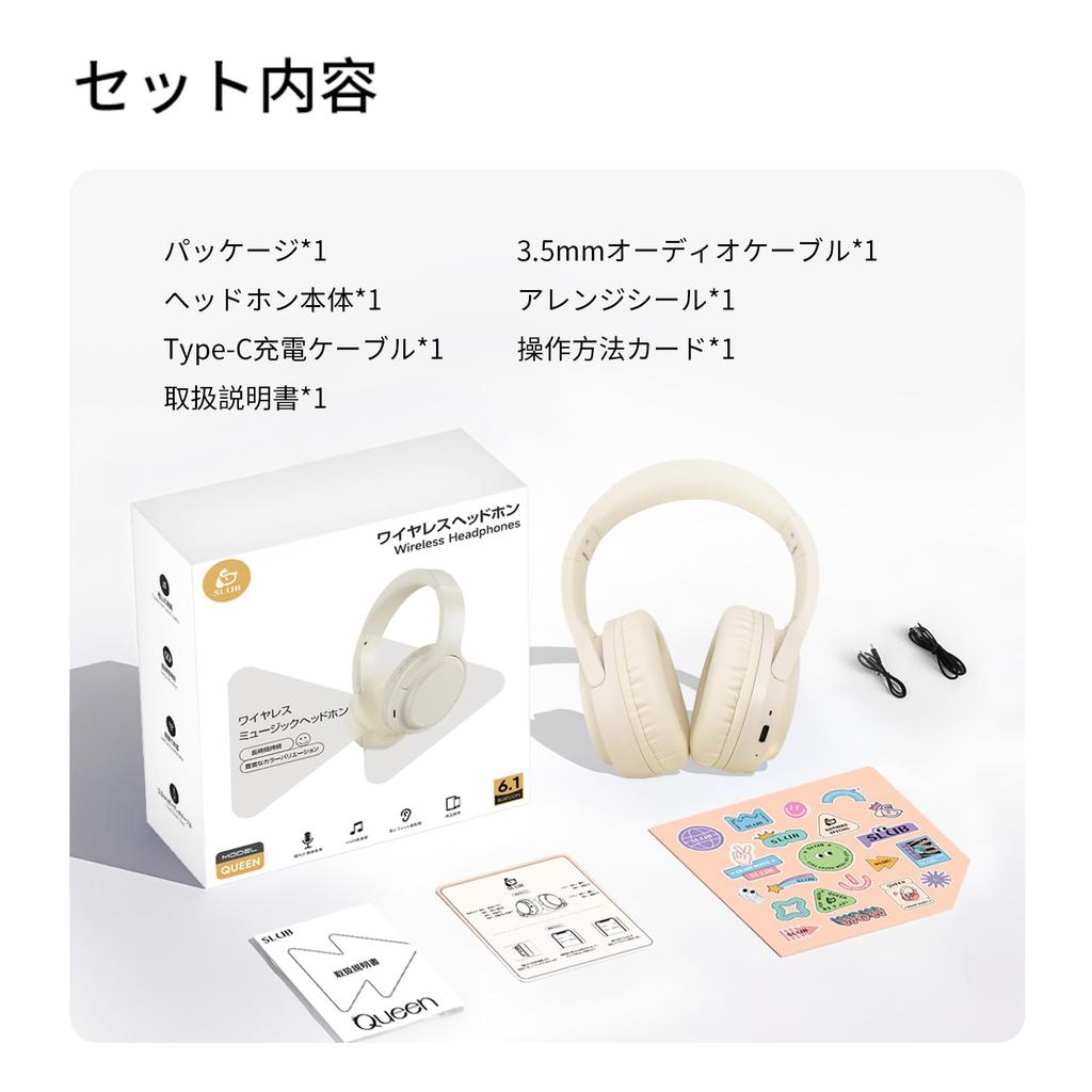 Meisei Shop Kabelloser Bluetooth HiFi-Sound 40mm Geräuschkompatibel mit Beigen Kopfhörern, 6.1, Kabelgebundene/Kabellose Doppelnutzung, Over-Ear, Qualität, Treiber,