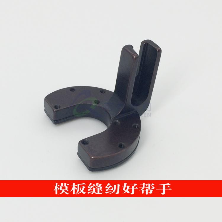 Universal Template 360 Degrees Template Presser Foot K10 Mold Needle Position Semicircle Presser Foot Rotating Presser Foot