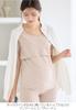 momRest MamRest Recovery Recovery Warm efe x ANGELIEBE Made in Sizes 24806202 Wear, Maternity, Breastfeeding, Support, Short-Sleeve T-Shirt,