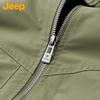 Jeep Unisex American Retro Baseball Jacket