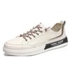 Autumn new men's shoes leather breathable little white shoes men's fashion trend versatile sports and leisure board shoes