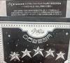 [USED] 5star
