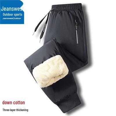 Pantolon – Pantalon ve Kapriler