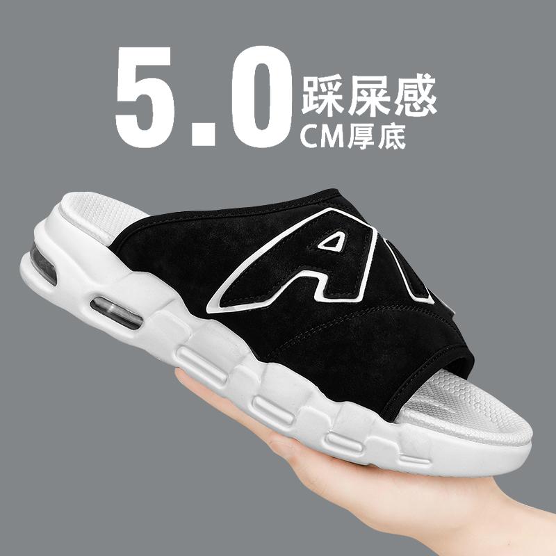 Fashion New Sale Men's Summer Fashion Slippers Mans Hard-wearing Slipper Beach Man Outdoor Sandals for Men Slip-on Designed Big Size 47
