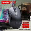 Lenovo M30 Dual Mode Rechargeable Wireless Bluetooth Mouse