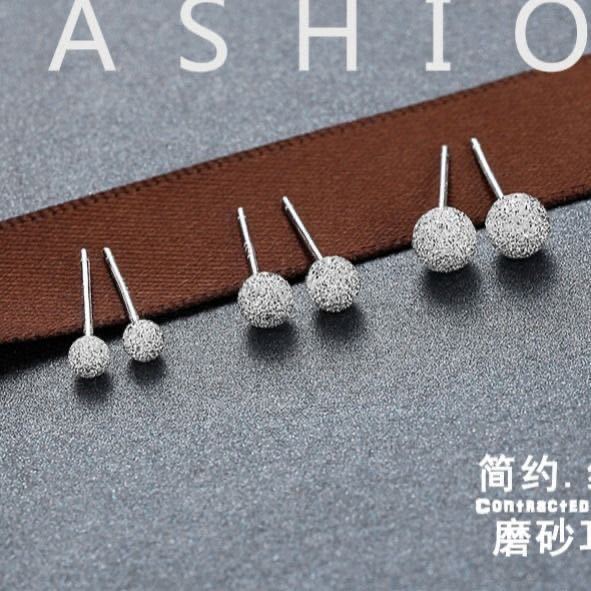 Matte Gold Stud Earrings for Women Round Bead Earrings Gold Plated Unisex Classic Style Versatile Gift Kosher Jewelry Accessories