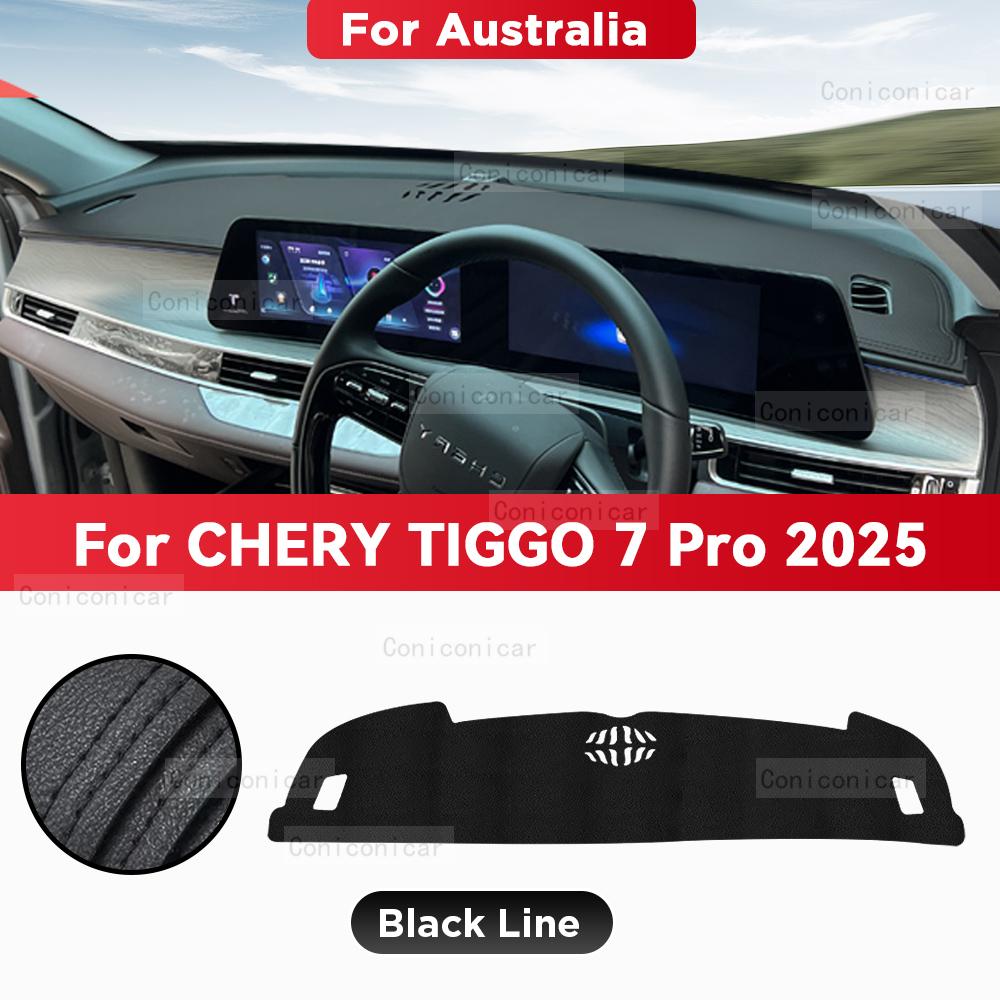 Für CHERY TIGGO 7 Pro 2025 Auto Armaturenbrettabdeckung Matte Sonnenschutz Pad Vermeiden Sie Lichtmatte Instrument Teppichschutz Zubehör