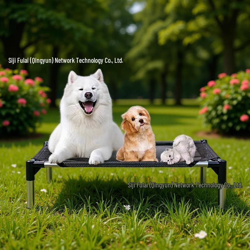 Moisture-Proof Breathable Pet Bed: Removable & Washable, All-Season Use, Suitable for Dogs & Cats