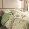 A-TIMES Aloe Cotton 4-Piece Bedding Set