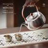 YIHUTEA Pure Titanium Teapot & V17 Electric Stove Tea Set