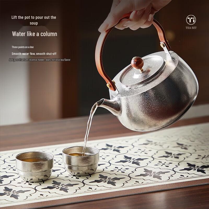 YIHUTEA Pure Titanium Teapot & V17 Electric Stove Tea Set