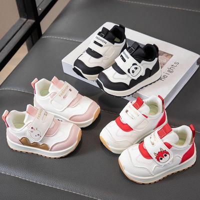 Unisex – Sneakers