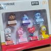 BTS BT21 McDonald's Limited Edition Bulletproof Figure Sealed Rare