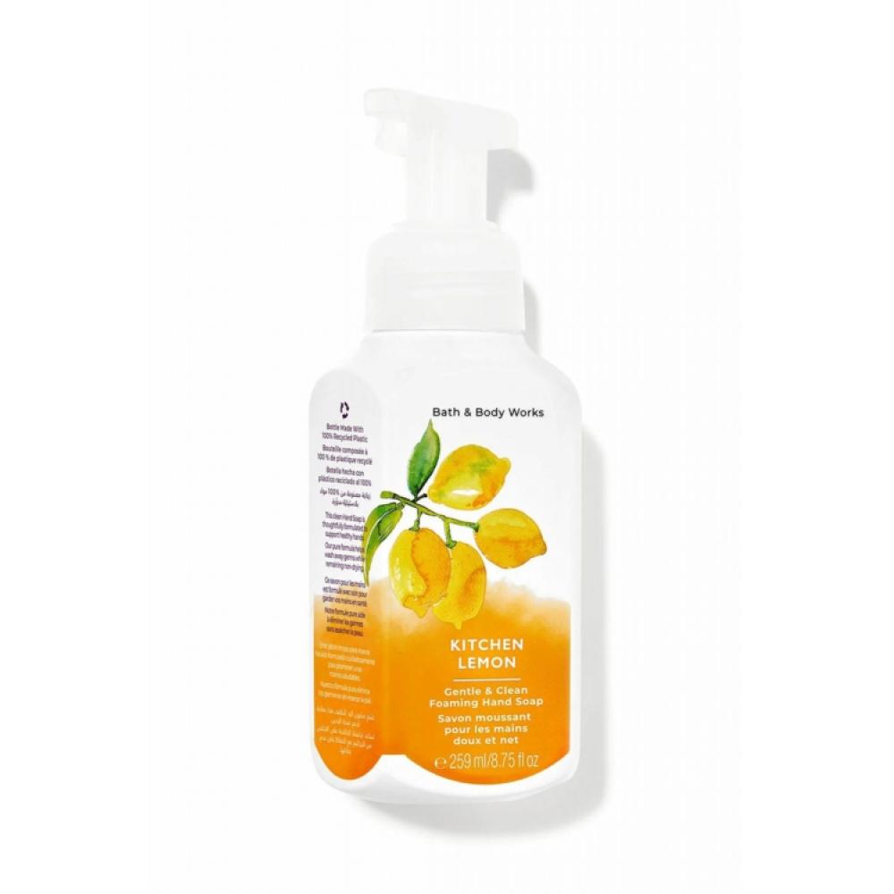 Bath Body Works Signature Foaming Hand Soap 259ml White Barn Kitchen Lemon