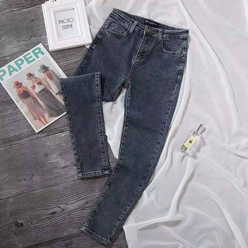 Women's High-waisted High-waisted Thin-legged Stretch Jeans