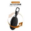 Leather Smart Key Case for Serena X-Trail Elgrand Skyline, Scratch Resistant, Notebook Key Fob Cover 3 Buttons (A-black)
