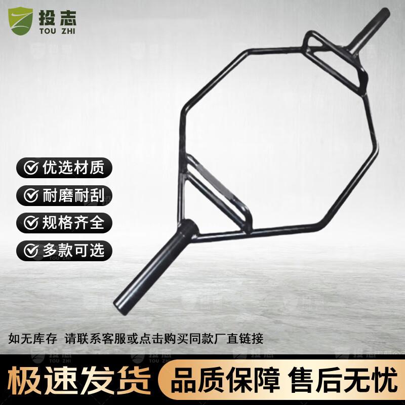 Hex Barbell for Aircrew Strength Training