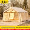 12m² Lightweight Oxford Cloth Inflatable Tent - Rain & Moisture Resistant, Portable, Easy to Pack for Camping