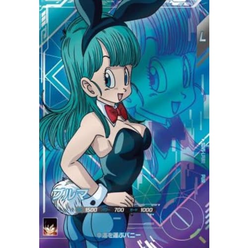 Super Divers SDV5-LPUR1 Bloomers [5th Edition] [Luminous Pickup Rare]