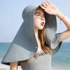 Full Face Sun Protection and Neck Protection Hat, Integrated Women's Summer Oversized Shawl Sun Protection Fisherman Hat