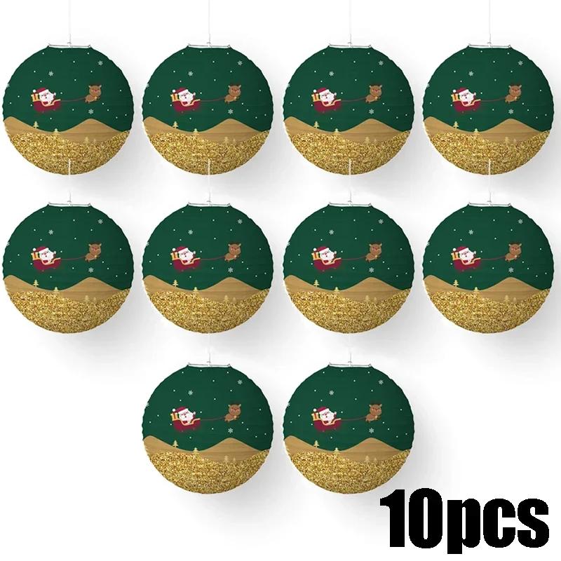 1-20 STÜCKE Weihnachts-Papierlaternen Weihnachtsmann Schneemann Elch Hängelaterne Weihnachtsfeier Dekorationen Feiertags-Heimdeko Geschenke