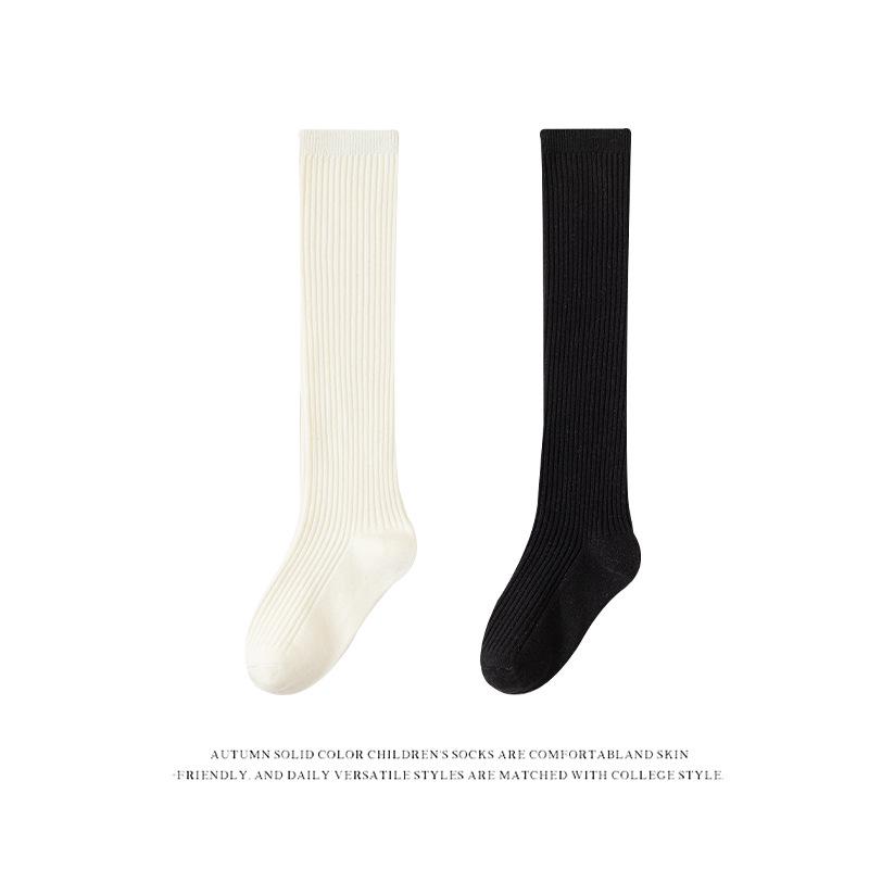 Kids' Knee-High Uniform Socks - Dark Gray & White, Seamless Student Socks for Boys & Girls
