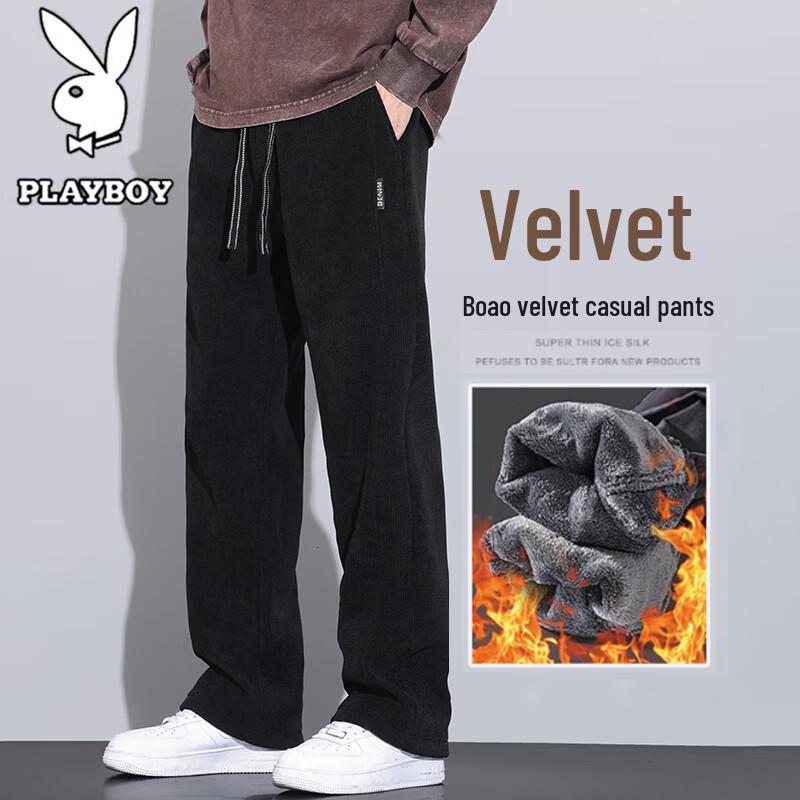 PLAYBOY Men's Autumn/Winter Warm Loose Straight-Leg Casual Pants
