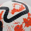 Fotbalové míče Standardní velikost 5 Strojově šitý míč PU materiál Sportovní liga Venkovní zápas Fotbalový tréninkový míč Futbol Voetbal