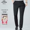 Men's Silk Blend Anti-Wrinkle Ice Silk Straight-Leg Casual Pants